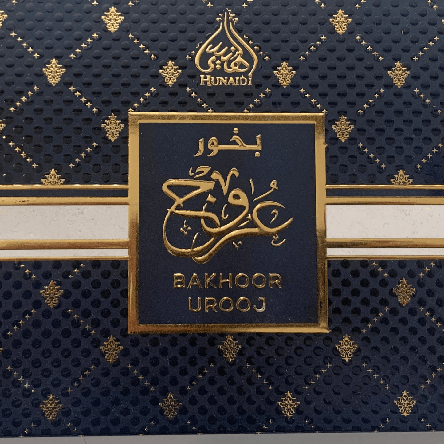 Luxury Bakhoor Urooj - Dubai House Of Fragrance