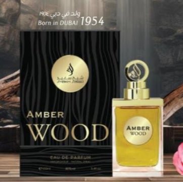 Amber Wood Luxury - Dubai House Of Fragrance