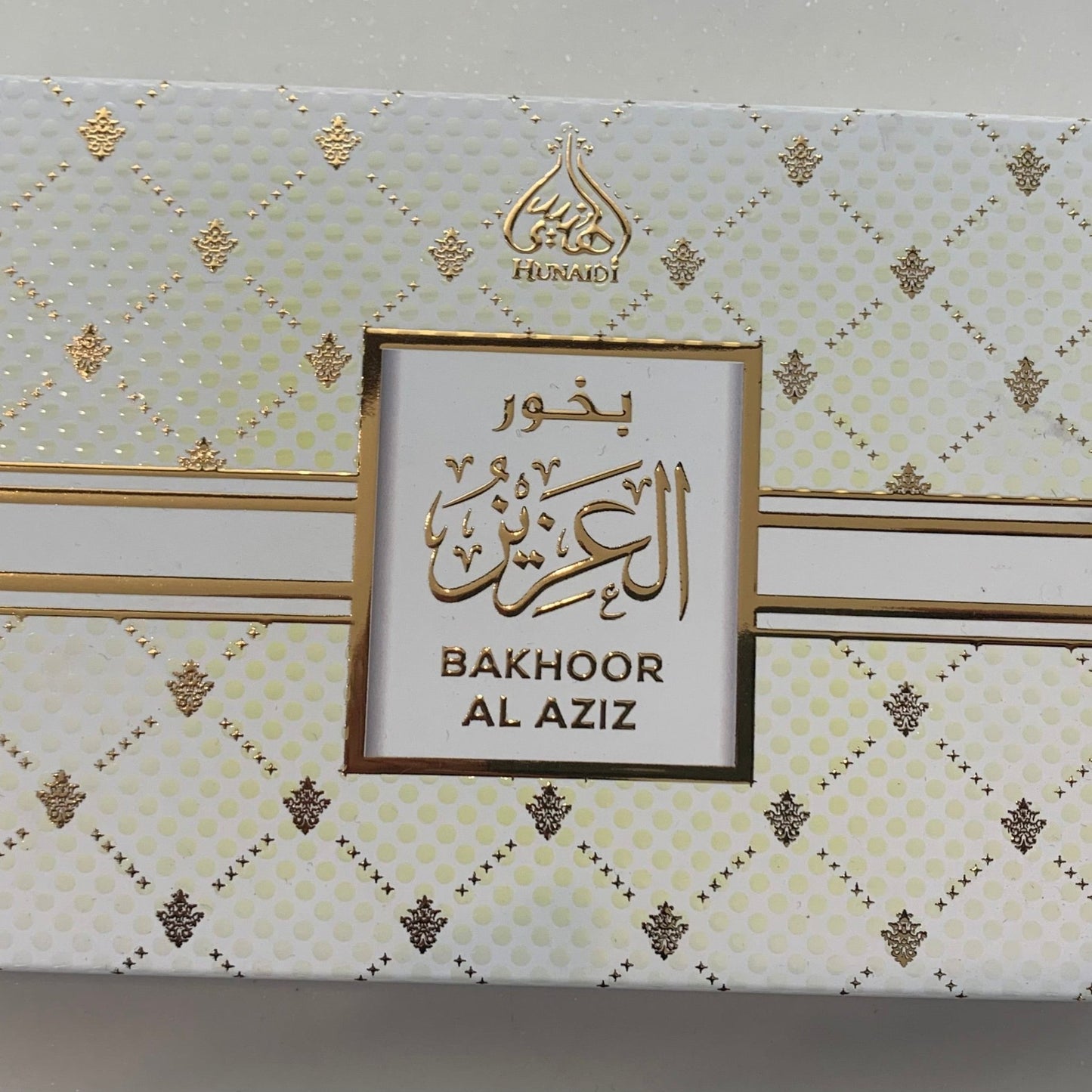 Luxury Bakhoor Al Aziz - Dubai House Of Fragrance
