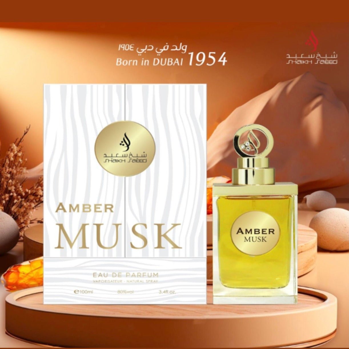 Amber Musk Luxury - Dubai House Of Fragrance