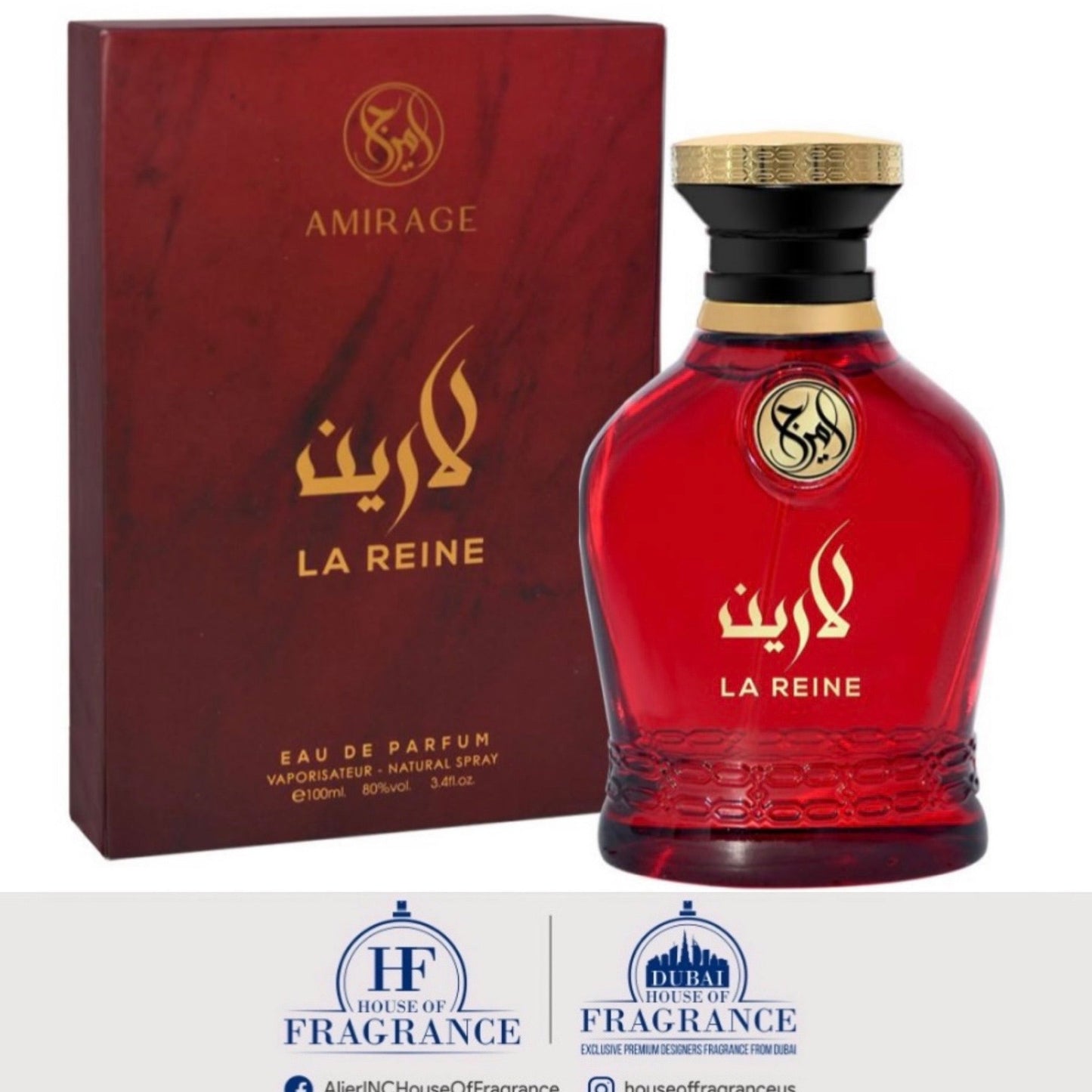 Amirage La Reine