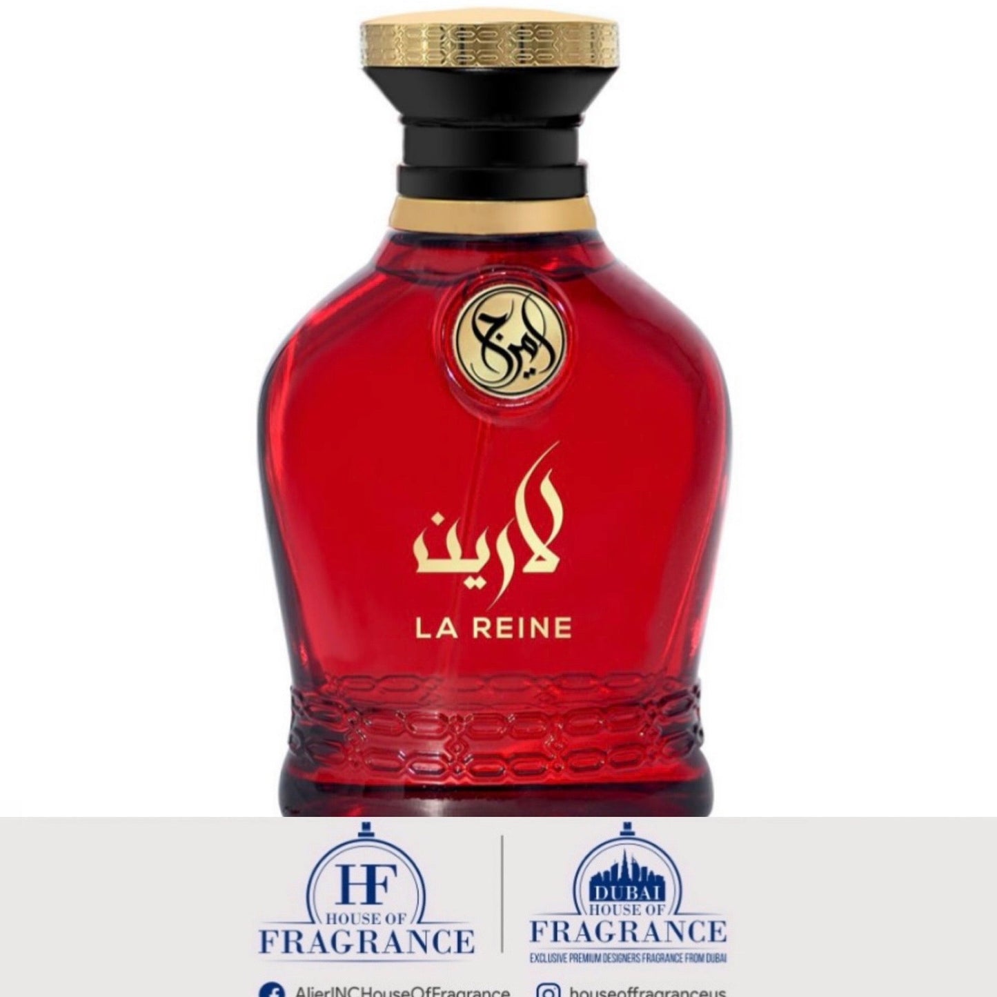 Amirage La Reine