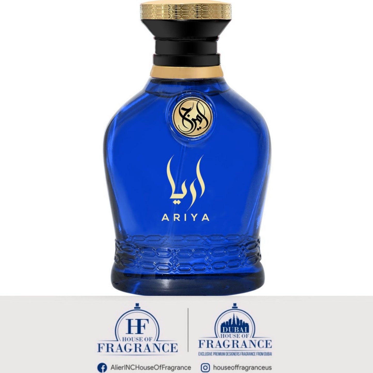 Amirage Ariya