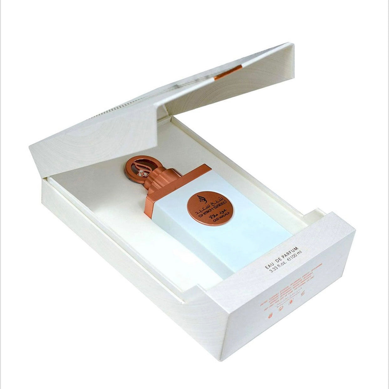 Combo Offer - Oud Touch | Oud Malala