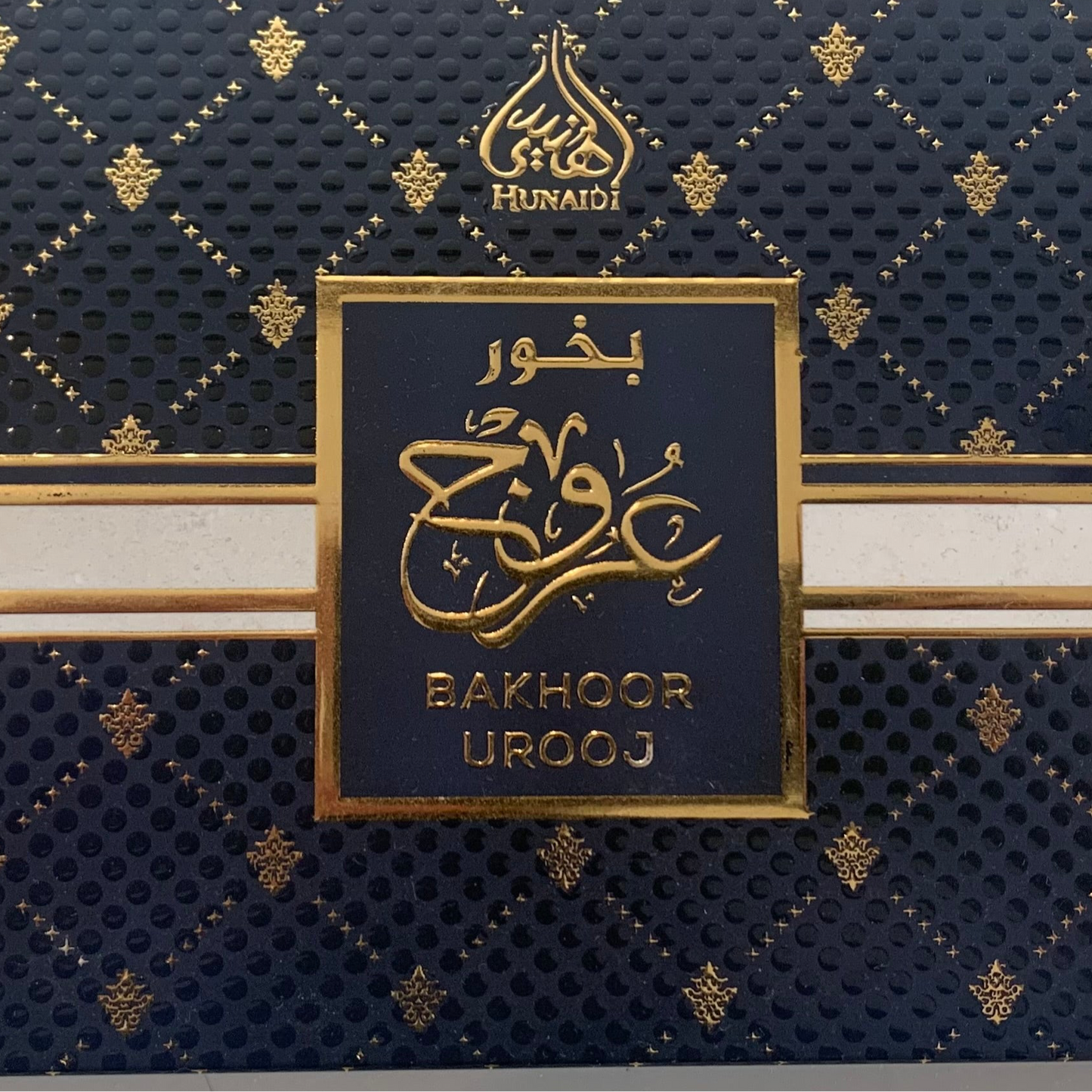 Luxury Bakhoor Urooj