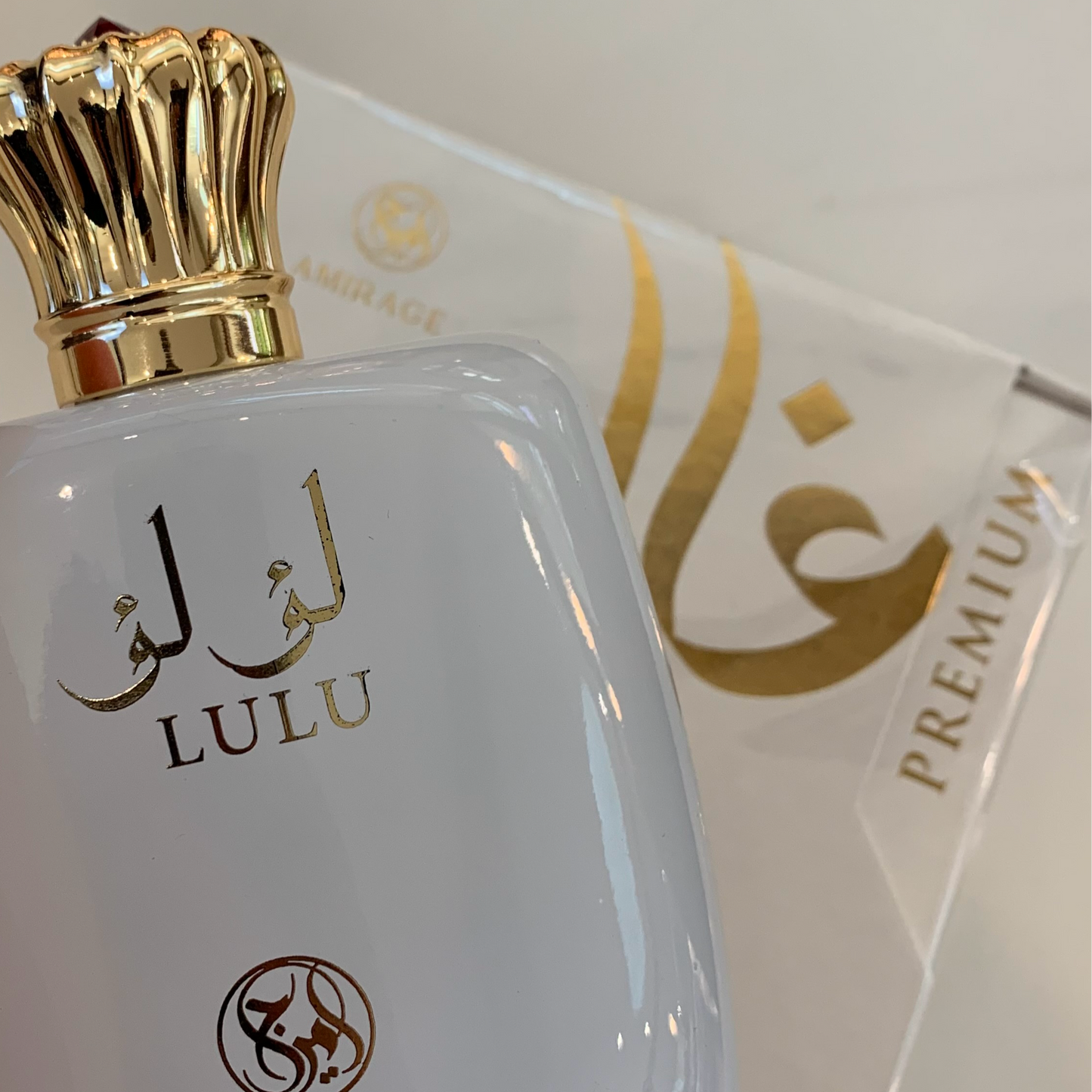 Amirage Lulu Luxury