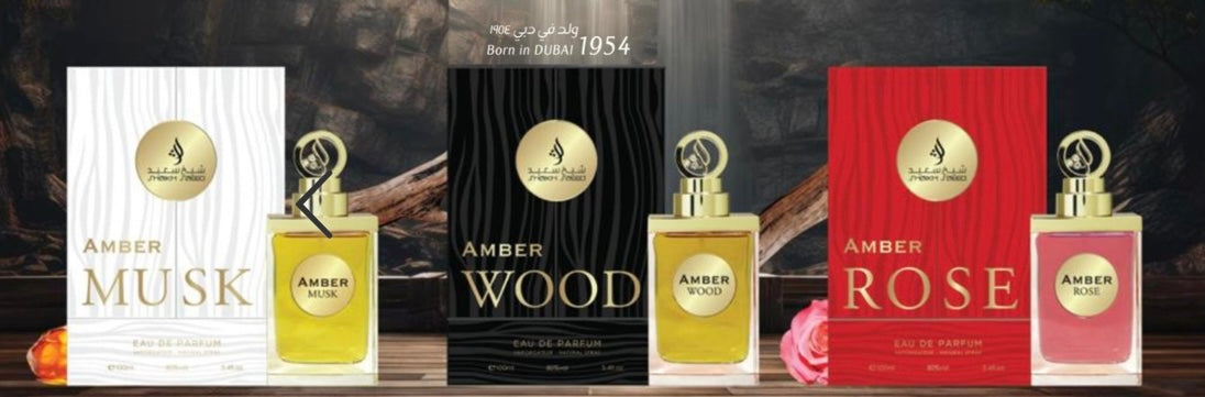Amber Wood Luxury