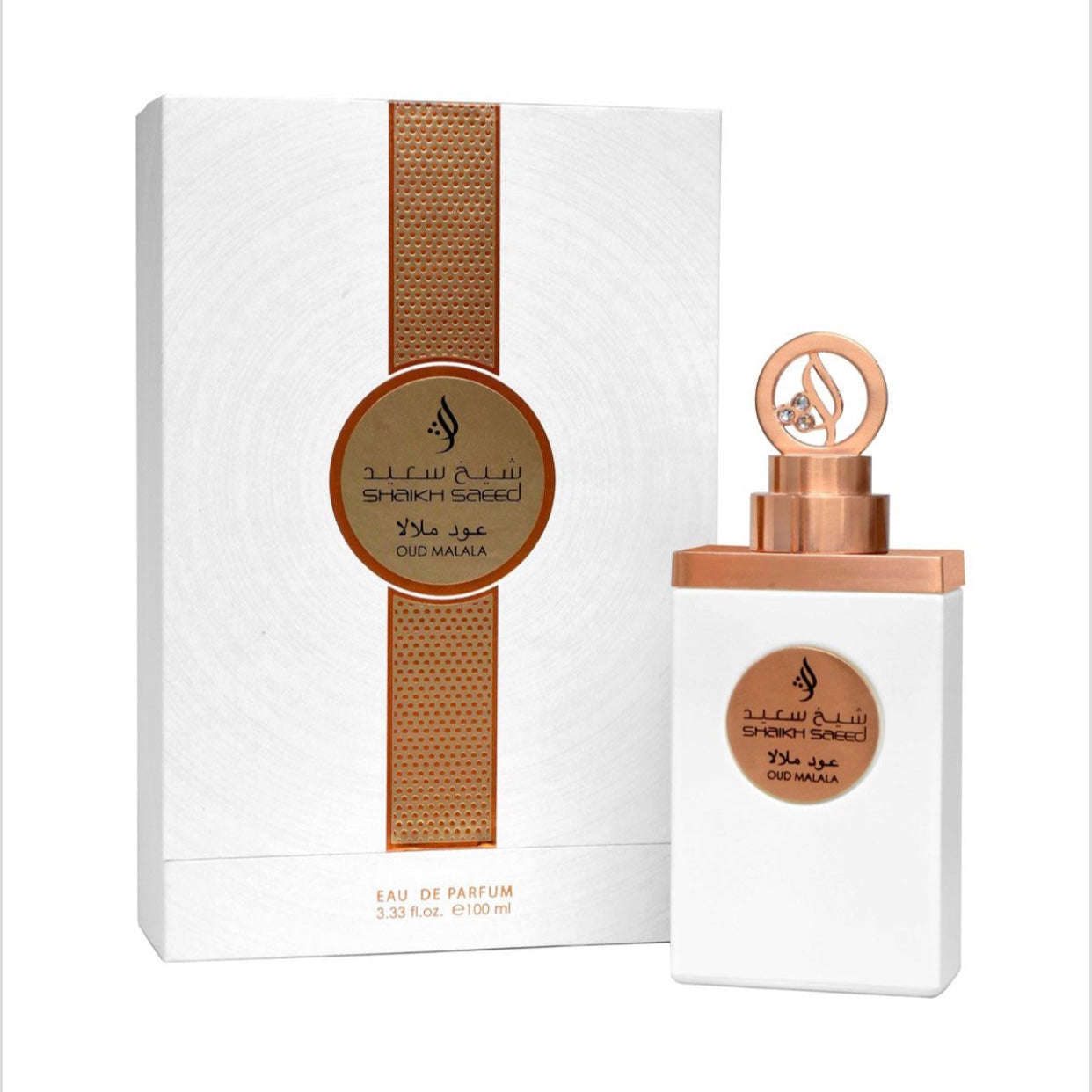 Combo Offer - Oud Touch | Oud Malala