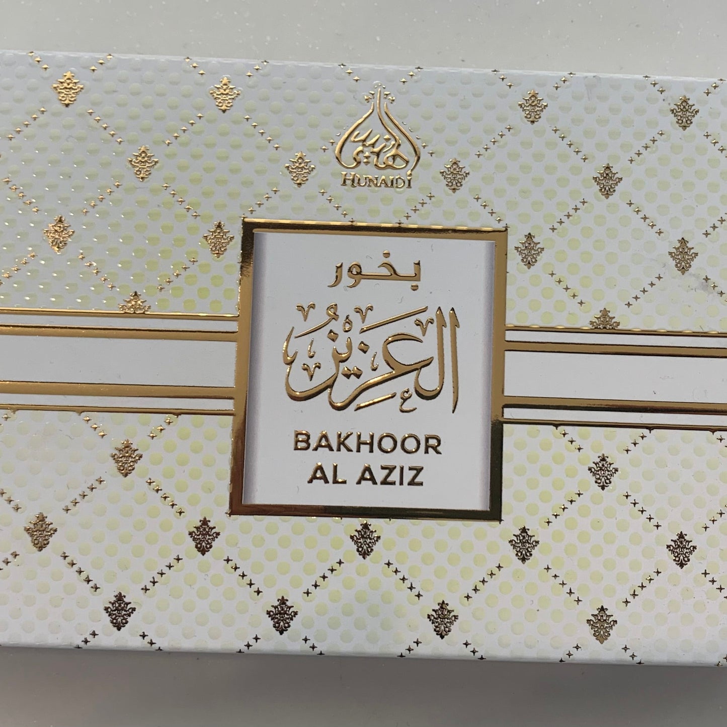 Luxury Bakhoor Al Aziz