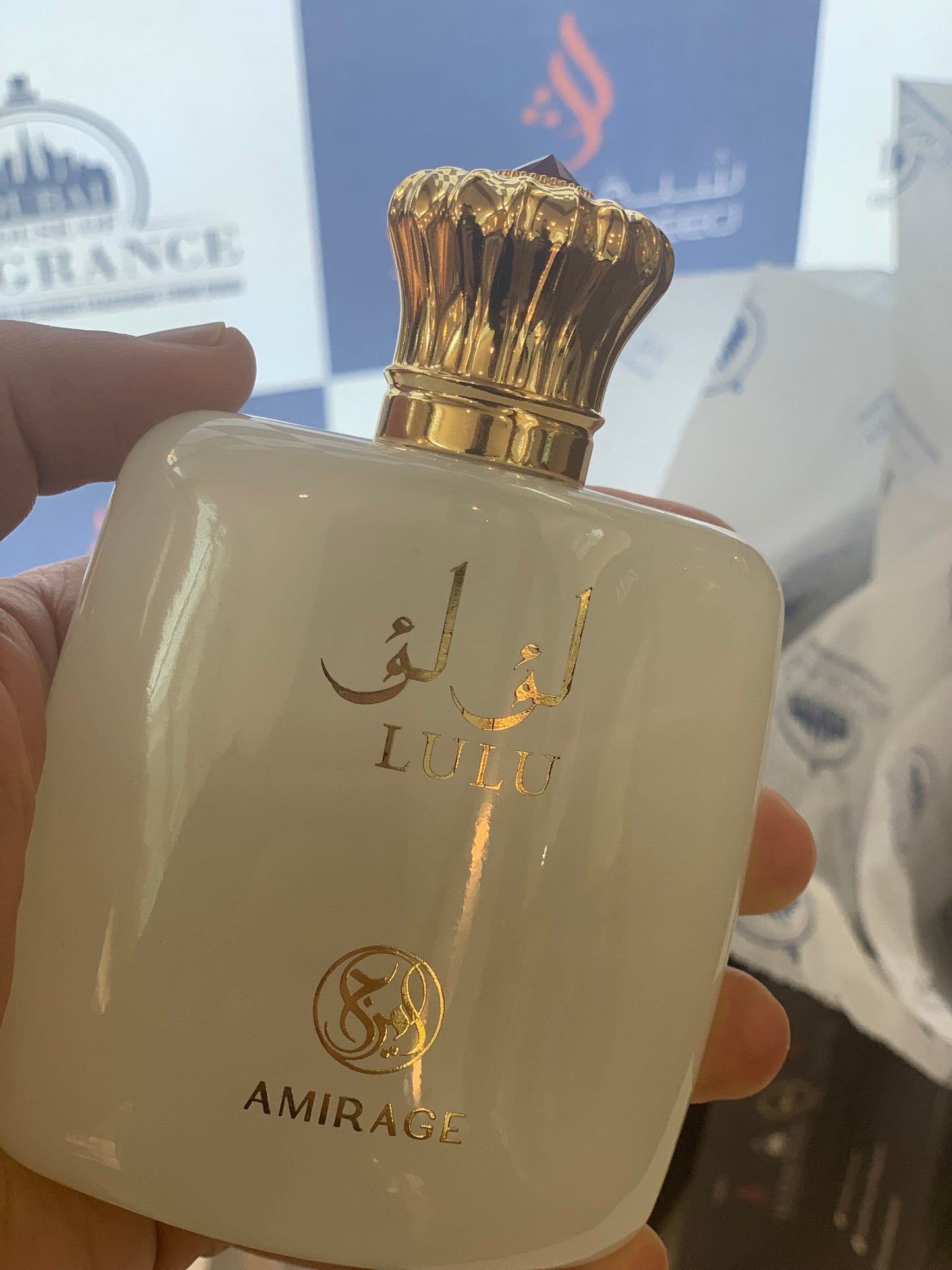 Amirage Lulu Luxury