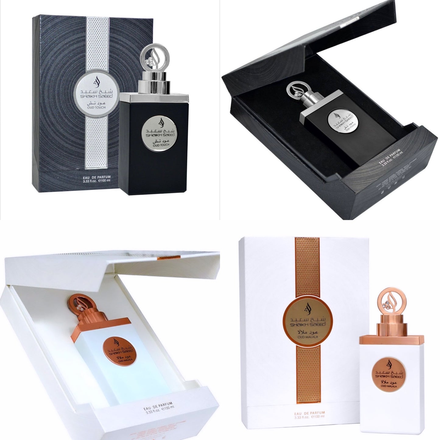 COMBO OFFER | OUD TOUCH & OUD MALALA