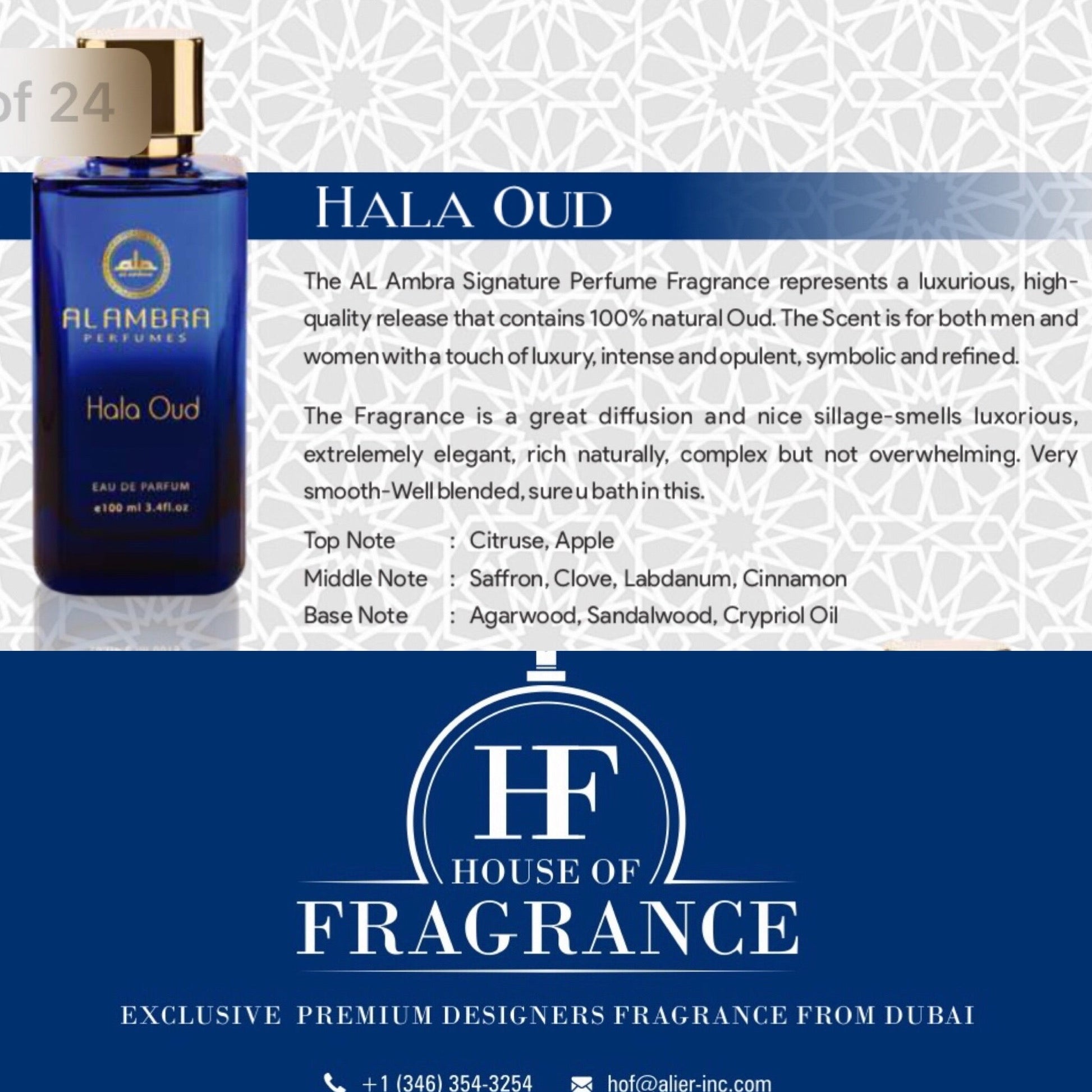 Hala Oud Luxury - Dubai House Of Fragrance