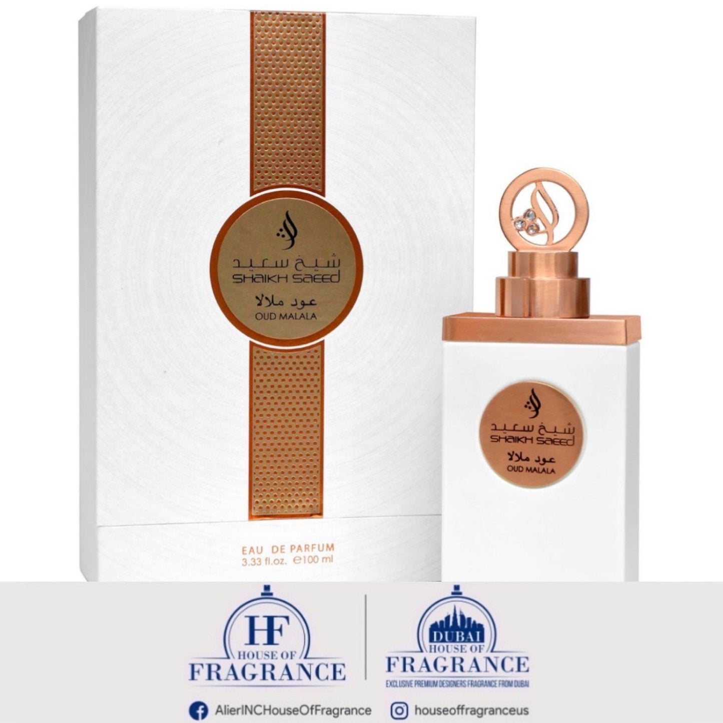 Premium Oud Malala | WOMEN