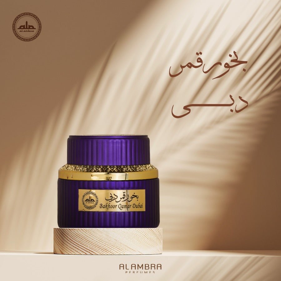 BAKHOOR | OUD INCENSE - Dubai House Of Fragrance